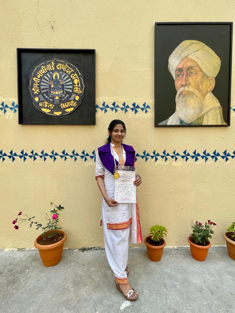 Gold Medal Award